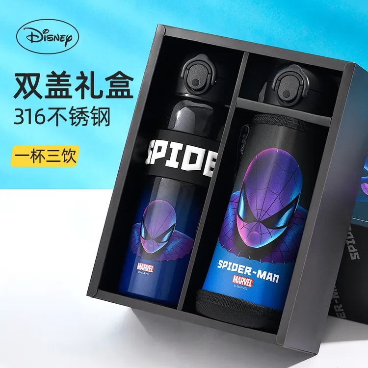 迪士尼儿童保温杯男孩316食品级双盖水杯小学生上学专用防摔水壶