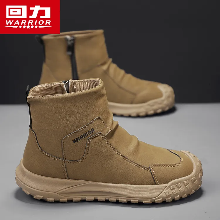 回力马丁靴男秋冬季新款户外徒步登山休闲百搭男士爆款高帮工装靴商品图