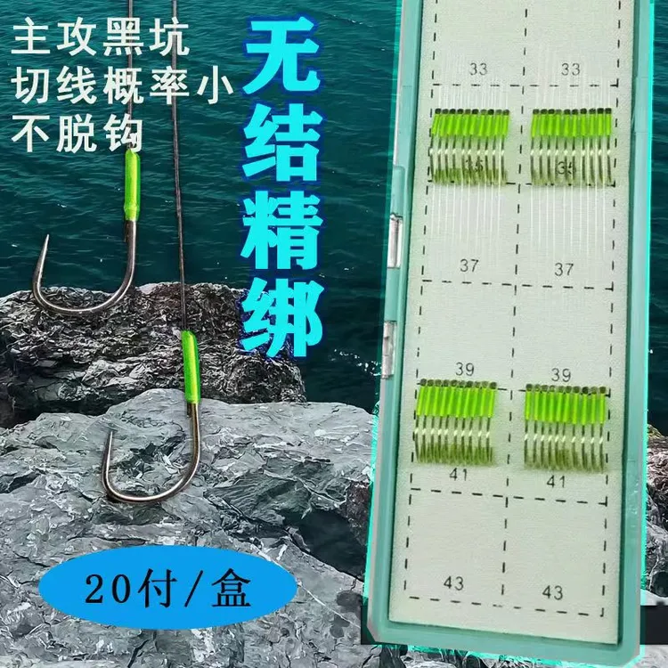 无结子线新关东成品绿色传统四季工艺长度拉力产品展示原丝绑鱼钩
