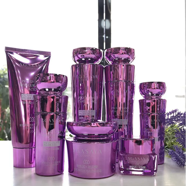 果之秘玻色因玻尿酸金致臻颜水光充盈套装补水保湿提拉紧致水乳霜