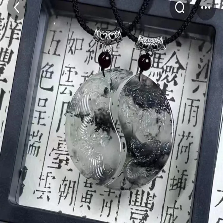 树脂项坠/吊坠国风水墨龙凤扣男女情侣款龙凤佩吊坠精生日