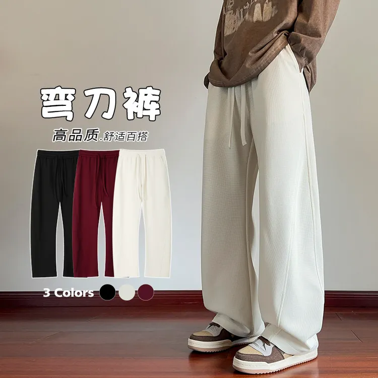 秋新休闲裤男宽松潮牌大码高级感休闲舒适香蕉裤男潮痞帅弯刀裤