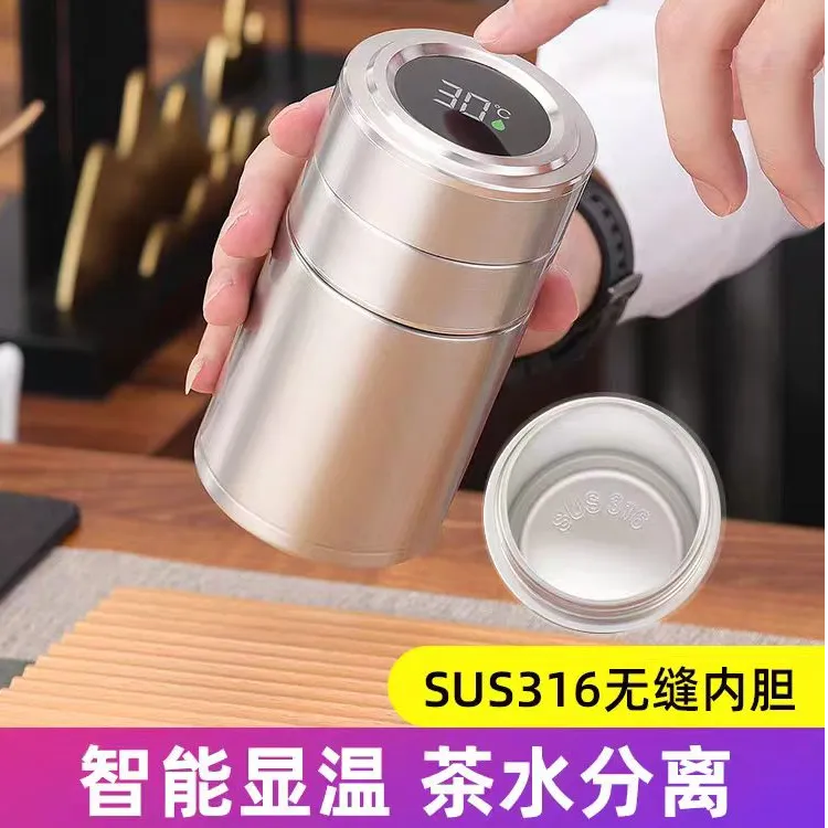 【新款智能显温】高档316不锈钢陶瓷保温杯 茶水分离杯便携水杯子