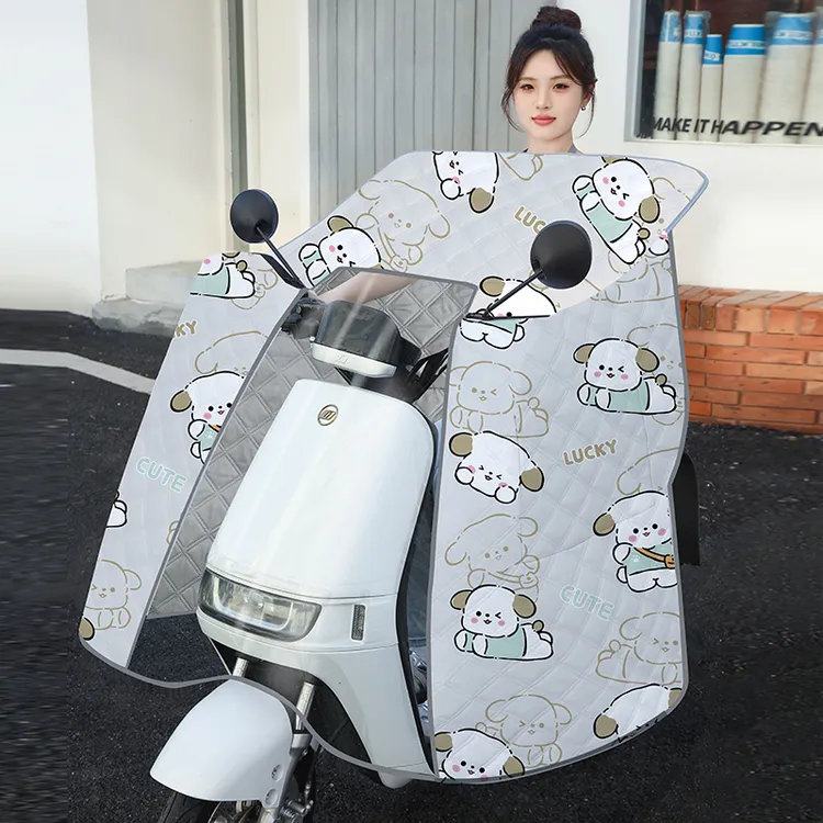 暖驰电动车挡风被斗篷式夏季薄款连体电车摩托防风骑行防晒遮阳罩