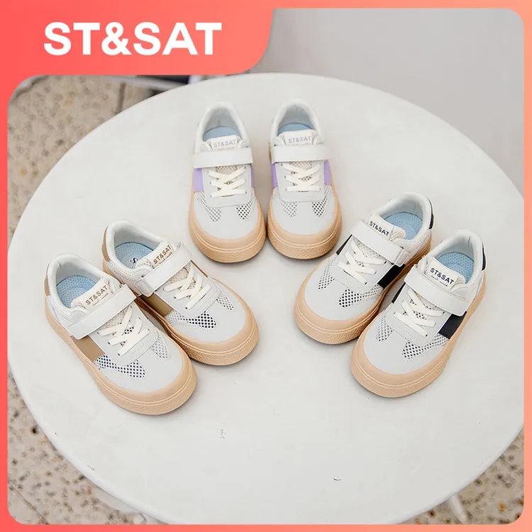 星期六儿童时尚透气百搭网鞋2024夏季潮款甜酷板鞋SSC2192L98