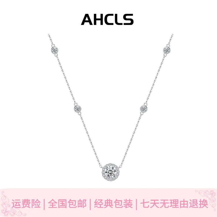 钛钢合成锆石吊坠 星点公主圆包轻奢女款 精致简约锁骨链吊坠项链
