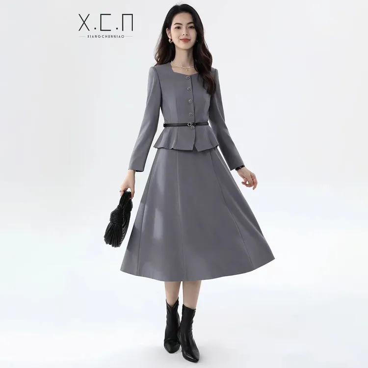 X.C.N【莫奈幻境】高级感时尚套装裙新款早秋穿搭显瘦方领-24T2124