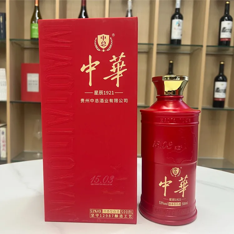 中总中总 中华星辰1921坤沙酱酒53度