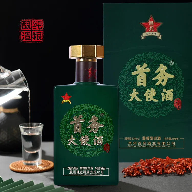 首务大使酒（沙漠之舟）  53度坤沙酱香型白酒  500ml/瓶53%Vol