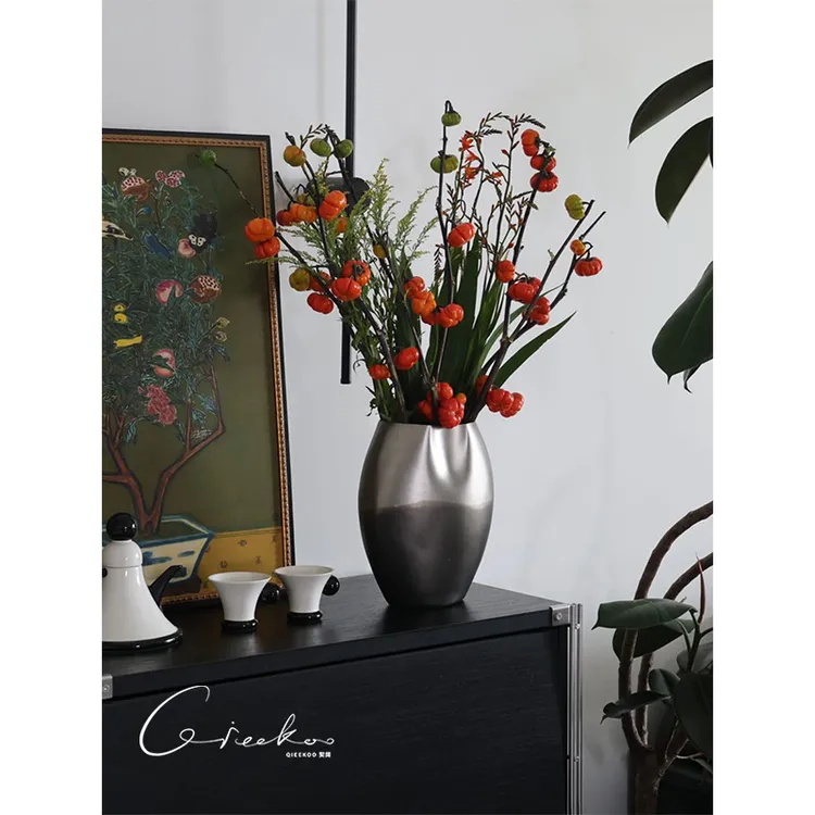 契阔家居 Future艾伦光年进口现代轻奢渐变铝制花器客厅装饰摆件