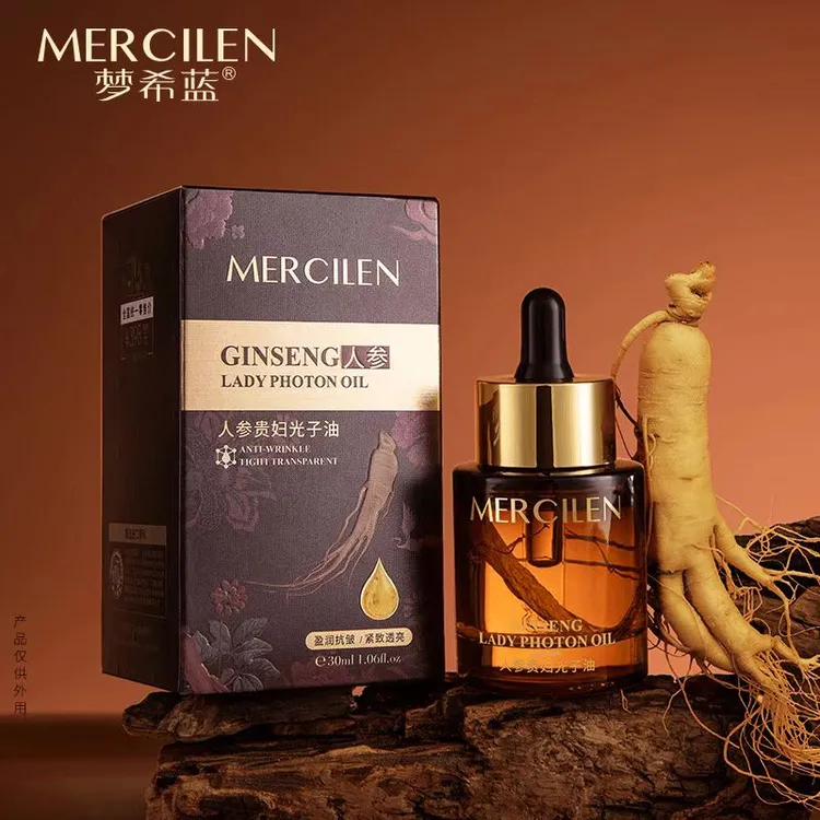 梦希蓝人参面部 精油30ml贵妇养肤人参精粹原液淡化