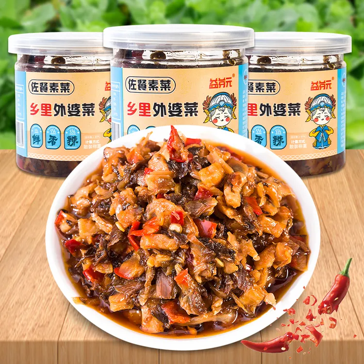 湖南特产乡里外婆菜开胃小罐菜即食农家手工双色剁椒下饭香辣拌面