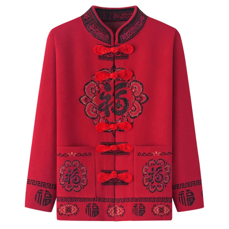 老年人奶奶毛衣女冬装外套加绒加厚妈妈装保暖开衫老太太老人衣服