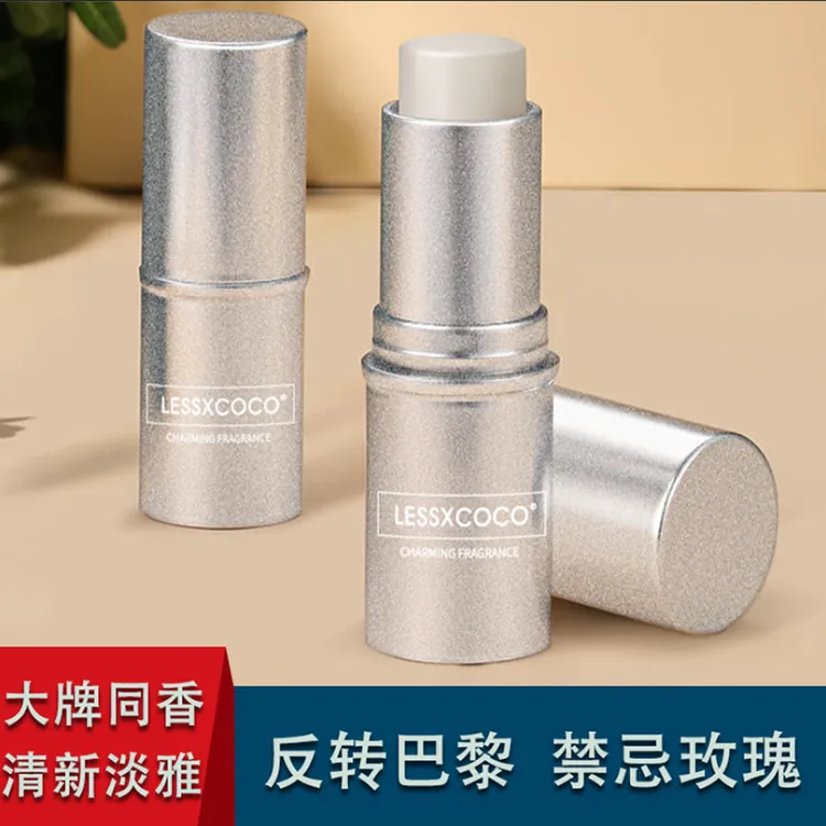 固体香膏女淡香持久留香止汗香水棒随身便携香体香氛清新淡雅银管