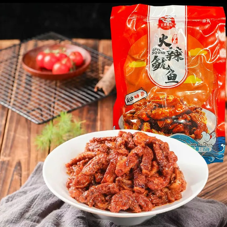 【顺丰包邮】老姬食品延边特色火辣鱿鱼甜辣鲜香可冷吃热吃250g/袋