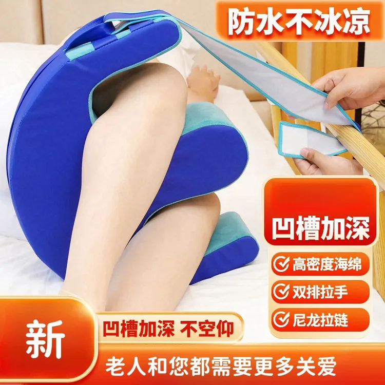 翻身垫卧床翻身老人移位机老年卧床人群移位翻身辅助器多功能护理