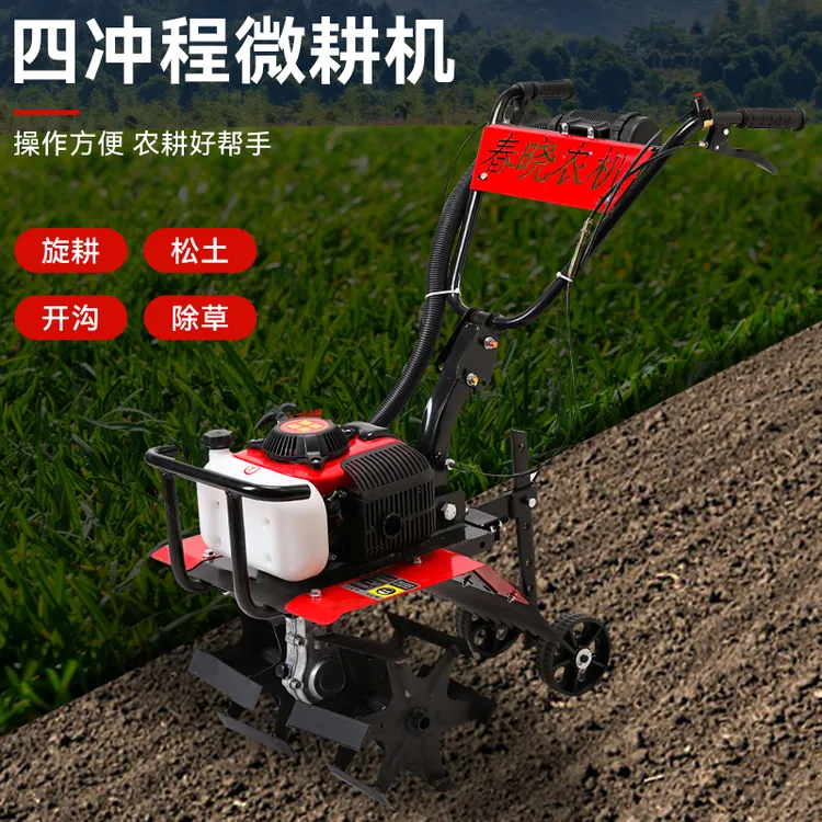 144小刚炮汽油微耕机简单方便除草变速开沟强劲升降旋耕