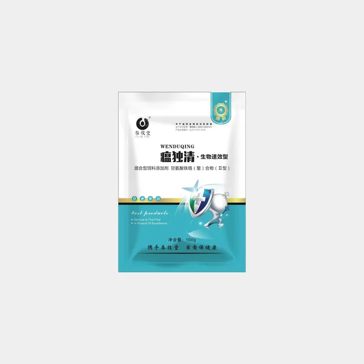 瘟独清 混合型饲料添加剂