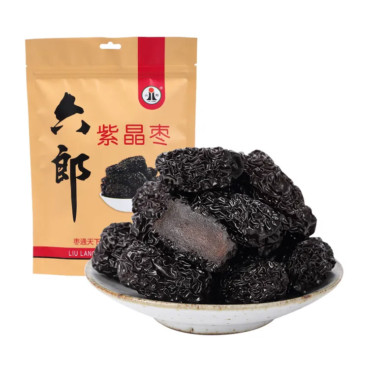 【六郎】紫晶枣500g*2/500g*5