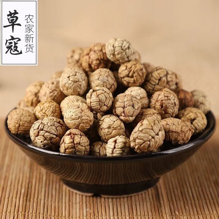 净重纯干新货草蔻草豆蔻草寇粉卤水卤肉炖肉炒菜桂皮香叶香料正宗