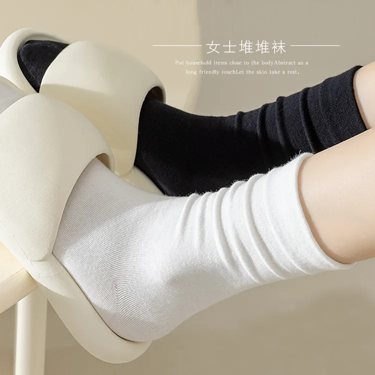 中筒袜简约黑白色堆堆袜子女中筒潮百搭ins春夏季吸汗透气长袜