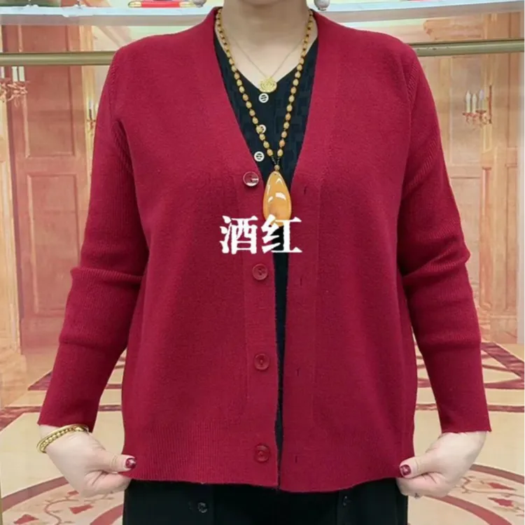 新款时尚休闲潮流大码显瘦长袖针织开衫减龄遮肉高档春秋妈妈毛衣