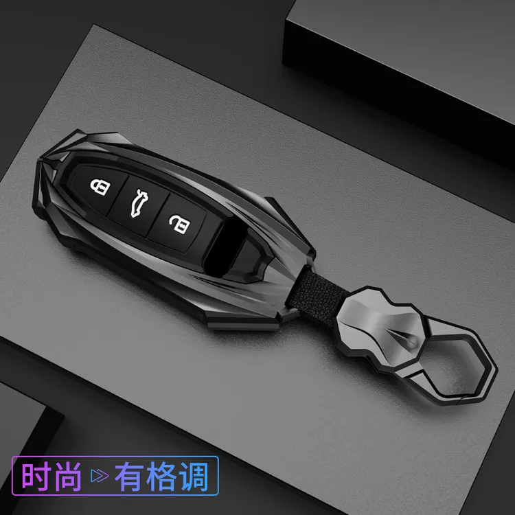 【19号】奥迪钥匙套a8l a4l新a6l a3壳q5l扣q2l a5 q7 a7车钥匙包