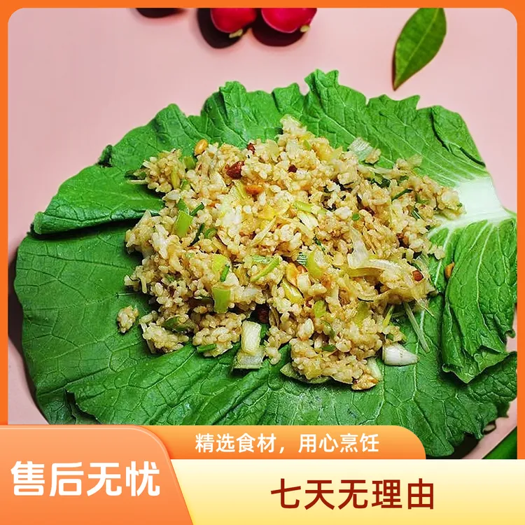 东北农家种植打包菜叶饭包叶白菜叶