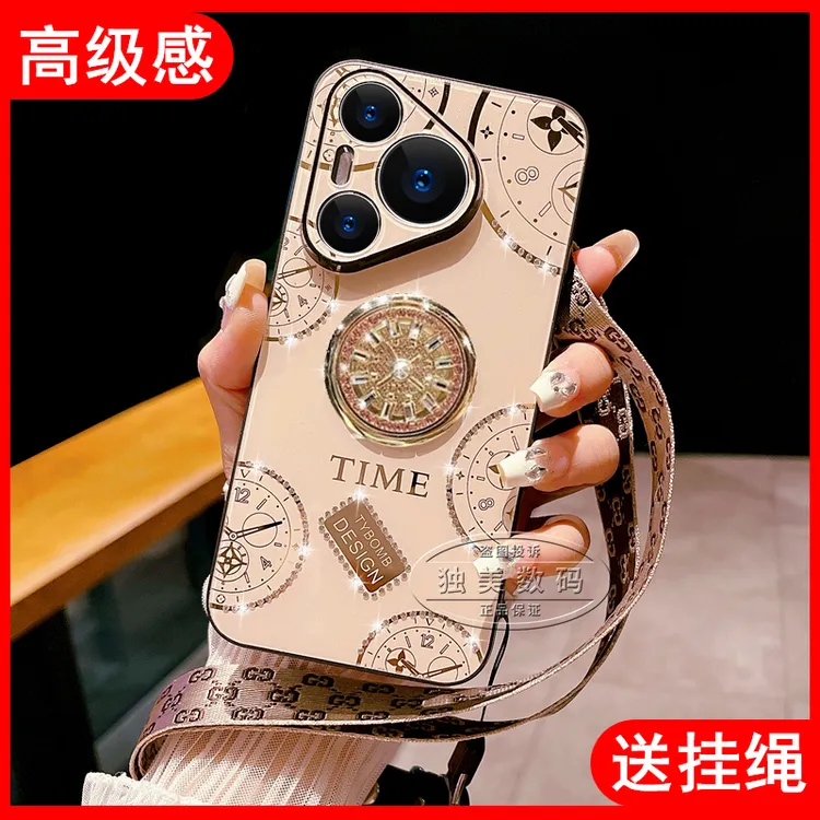 华为pura70pro手机壳女款带挂绳网红p70pro+全包防防滑保护摔奢华
