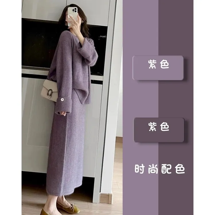 茶系穿搭一整套女2025新款小香风高级感炸街韩剧秋季套装连衣裙子