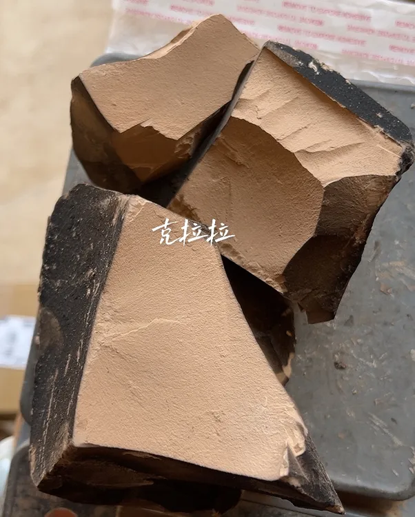 克拉拉家 全灶火大发红（土克里块）看好下单 非可食用 营养土