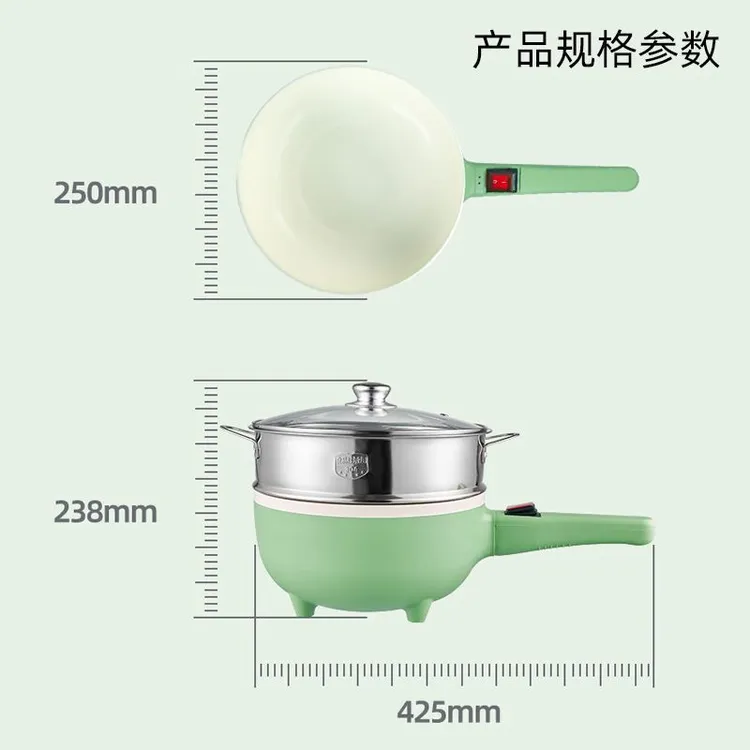 车家两用车载3升炒锅