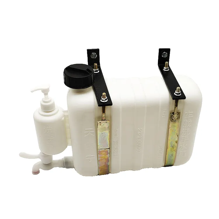 汽车配件货车农用车便携式车载洗手桶洗手水箱