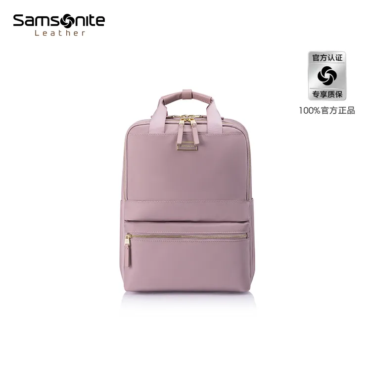 【明星同款】新秀丽多功能女士时尚休闲风感波粒超轻双肩背包NO0
