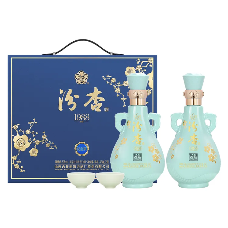 汾杏1988纪念版 清香型白酒送礼自饮推荐53度475ml