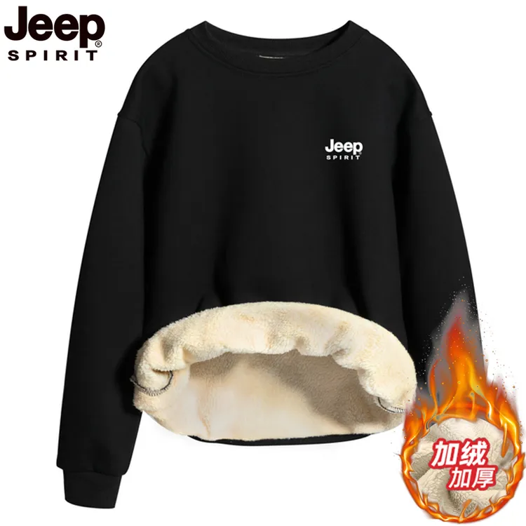 JEEPSPIRIT吉普加绒加厚羊羔绒卫衣冬季圆领卫衣男重磅棉保暖上衣
