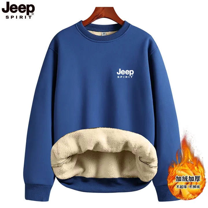 JEEPSPIRIT吉普超厚羊羔绒卫衣冬季加绒加厚卫衣重磅棉保暖打底衫