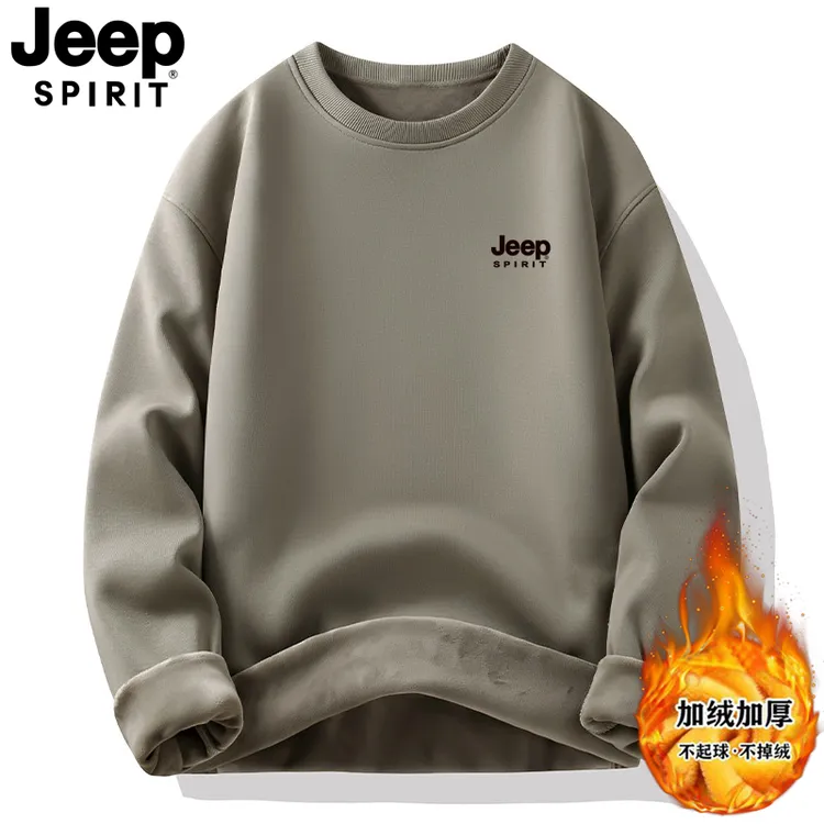 JEEPSPIRIT吉普加绒加厚重磅棉卫衣冬季男士圆领保暖上衣打底衫男