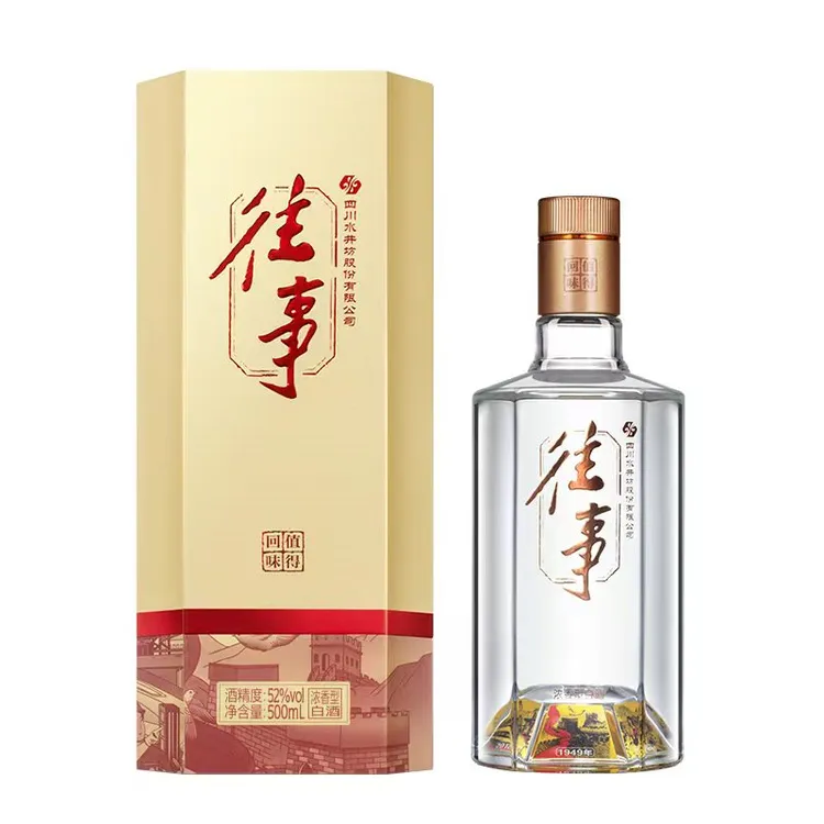 水井坊往事酒  佳节赠礼宴请自饮美酒 浓香型白酒52度500ml*1
