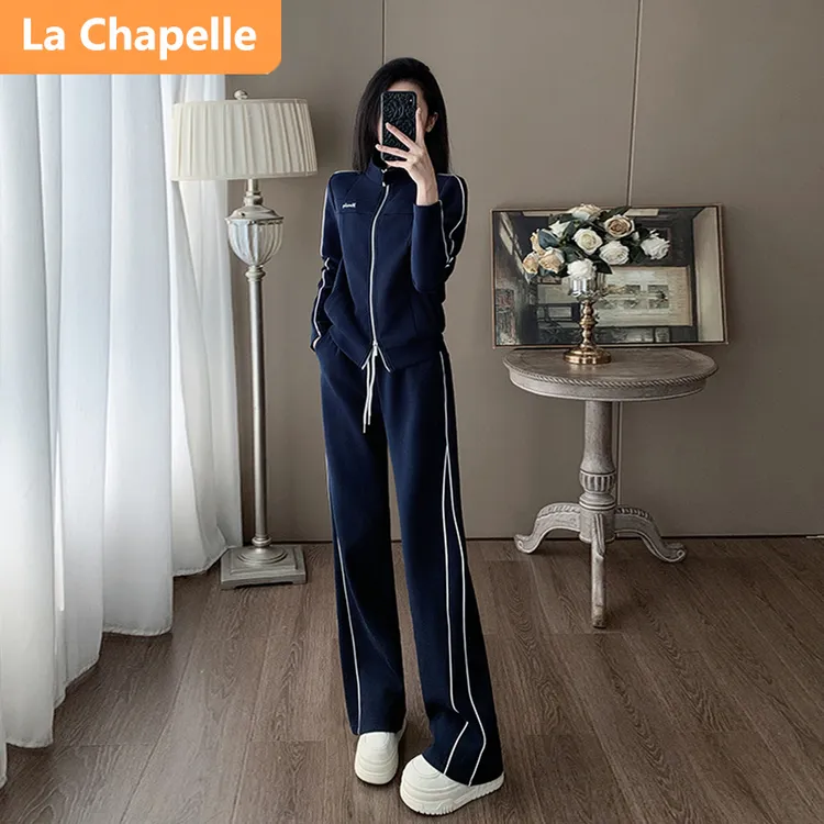 拉夏贝尔高端欧货套装女春秋2024新款洋气时尚气质立领卫衣阔腿裤