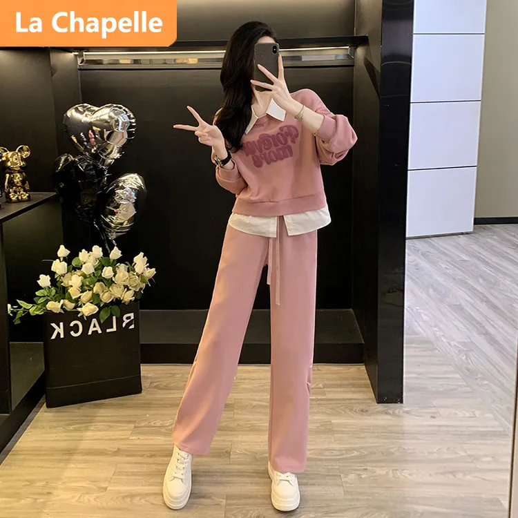 拉夏贝尔甜美减龄休闲时尚套装女秋季粉色衬衫领假两件卫衣阔腿裤