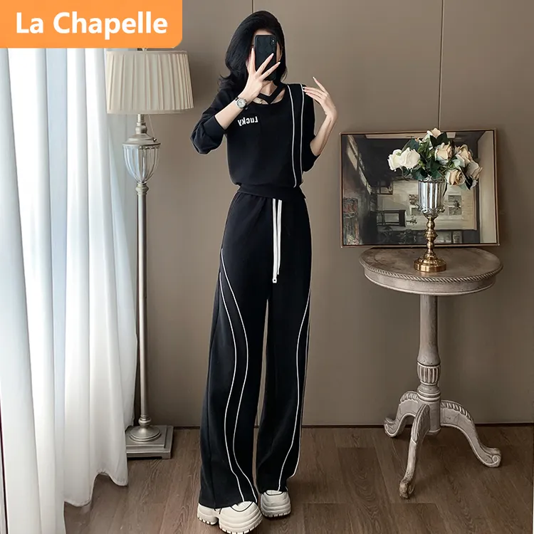 拉夏贝尔韩版简约运动休闲时尚套装女秋季设计感减龄卫衣阔腿裤套