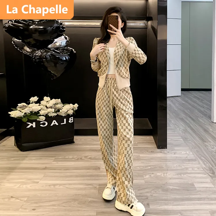 拉夏贝尔轻奢休闲时尚套装女秋季2024新款减龄洋气连帽外套阔腿裤