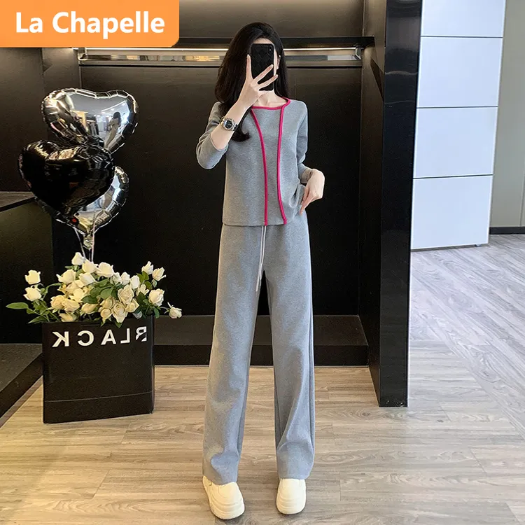 拉夏贝尔气质通勤时尚套装女秋冬季高级灰简约减龄撞色卫衣阔腿裤