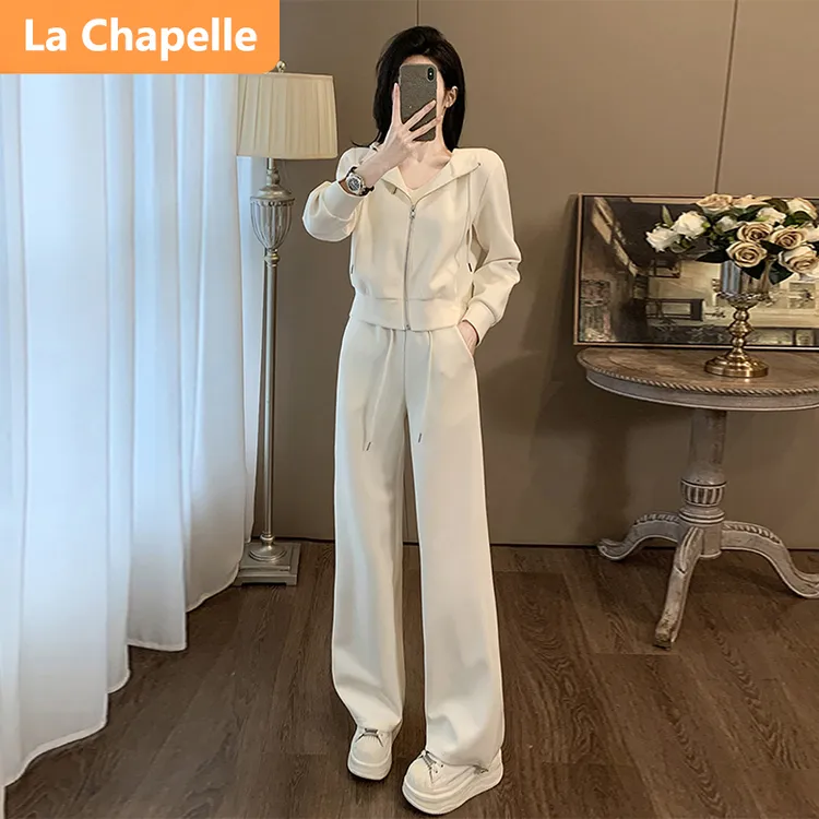拉夏贝尔休闲时尚套装女秋季2024新款减龄连帽外套阔腿裤卫衣