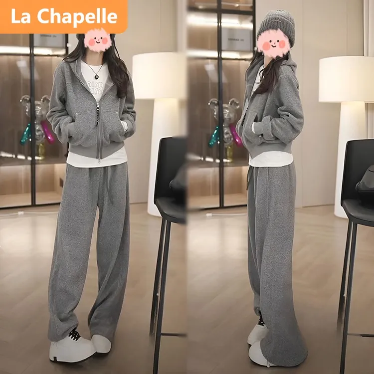 拉夏贝尔休闲时尚运动风套装女秋冬季加绒加厚减龄连帽卫衣阔腿裤