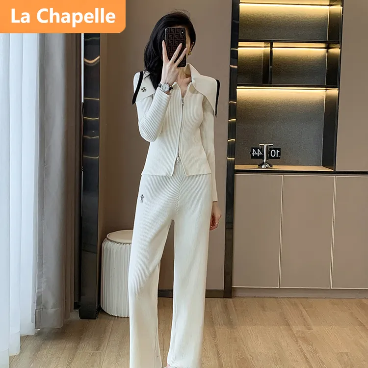 拉夏贝尔韩版简约气质套装女秋季2024新款简约修身翻领针织两件套
