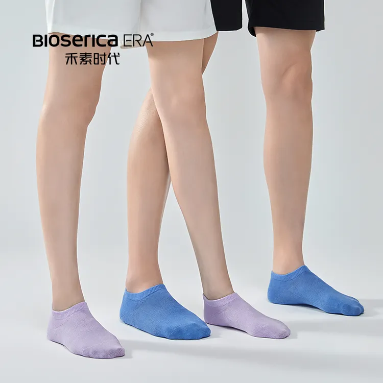 禾素时代春夏渐变男女船袜抑菌防臭透气吸汗防滑短袜船袜浅口zb