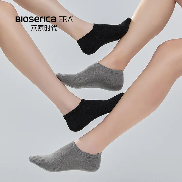 禾素时代春秋素色渐变男女船袜抑菌防臭透气吸汗防滑短袜船袜zb
