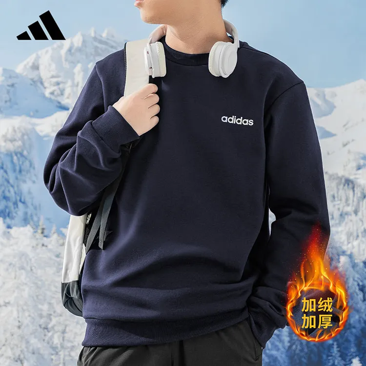 adidas/阿迪达斯卫衣加绒加厚套头衫24秋冬新款运动长袖运动卫衣